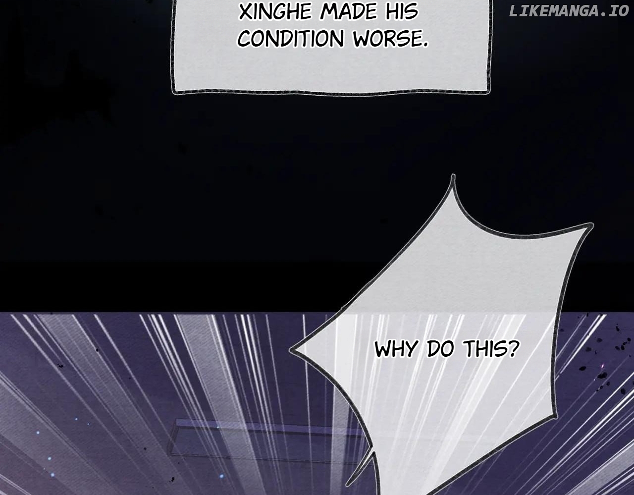You Are My Desire Chapter 75 - page 99